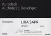 Сертификат авторизованного разработчика Autodesk