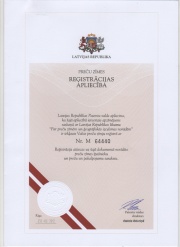 Свидетельства о регистрации товарного знака LIRA (Латвия)